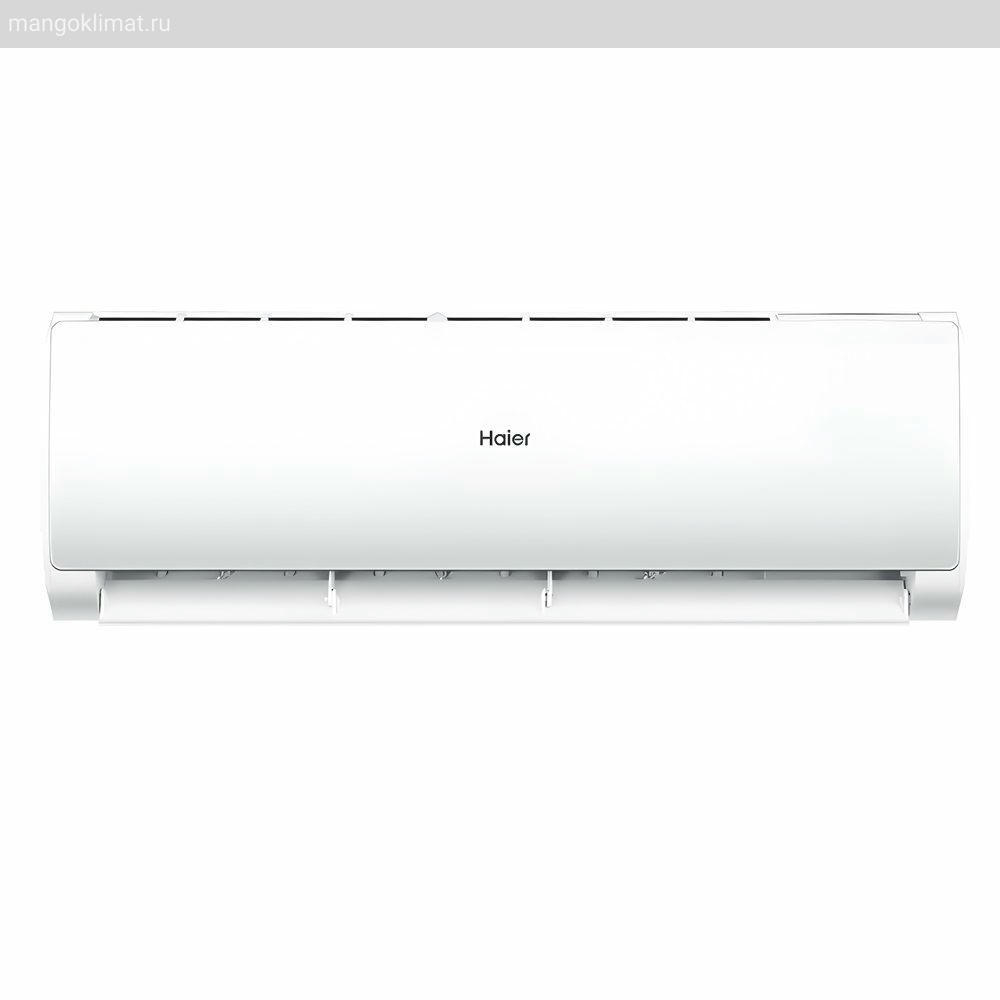 Haier HSU-18HTT03/R3 / HSU-18HTT03/R3