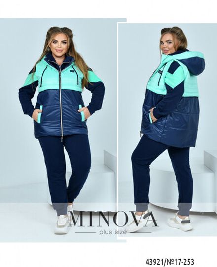 Жилет 17-253-синий-ментол Minova Фото 1