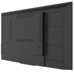 Панель  Lumien LB4350SDG2