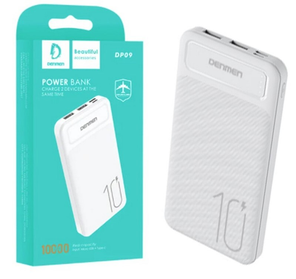 Портативный аккумулятор DENMEN DP09 10000 mAh (белый)