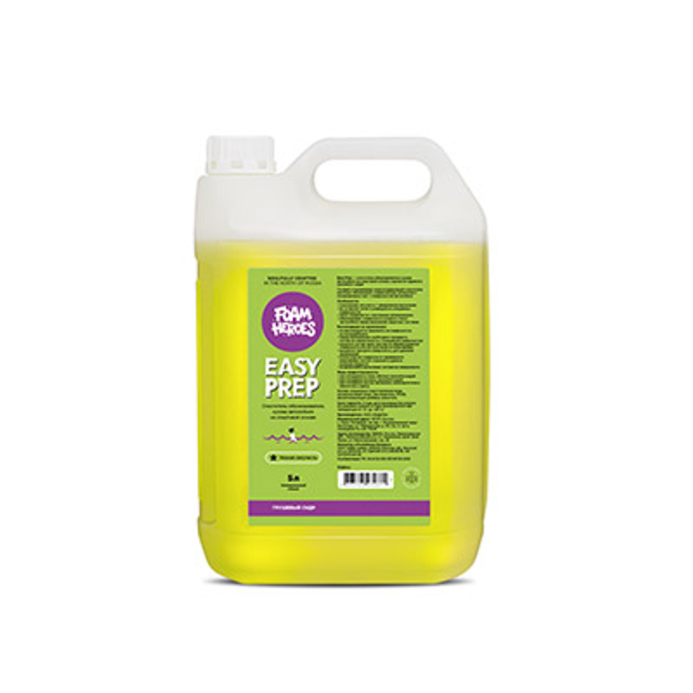 Foam Heroes Easy Prep очиститель-обезжириватель на спиртовой основе, 5л