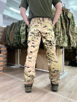 Брюки Страйкер / мультикам