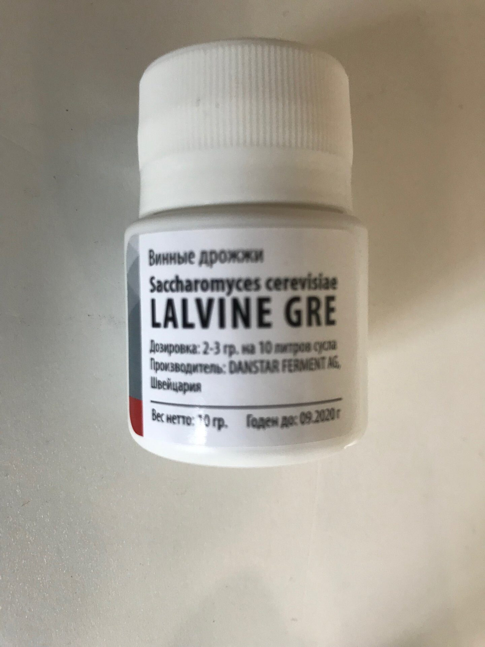 Винные дрожжи Lalvin ICV GRE, банка 10 гр