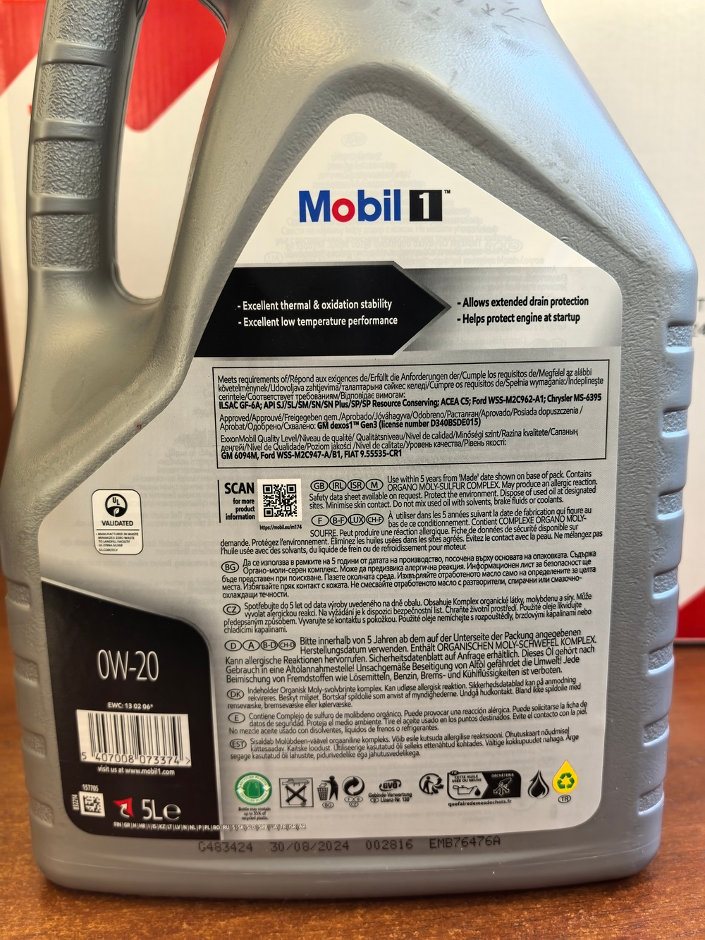Масло моторное, Mobil 1 0W-20 Advanced Full Synthetic Motor Oil, 5 л