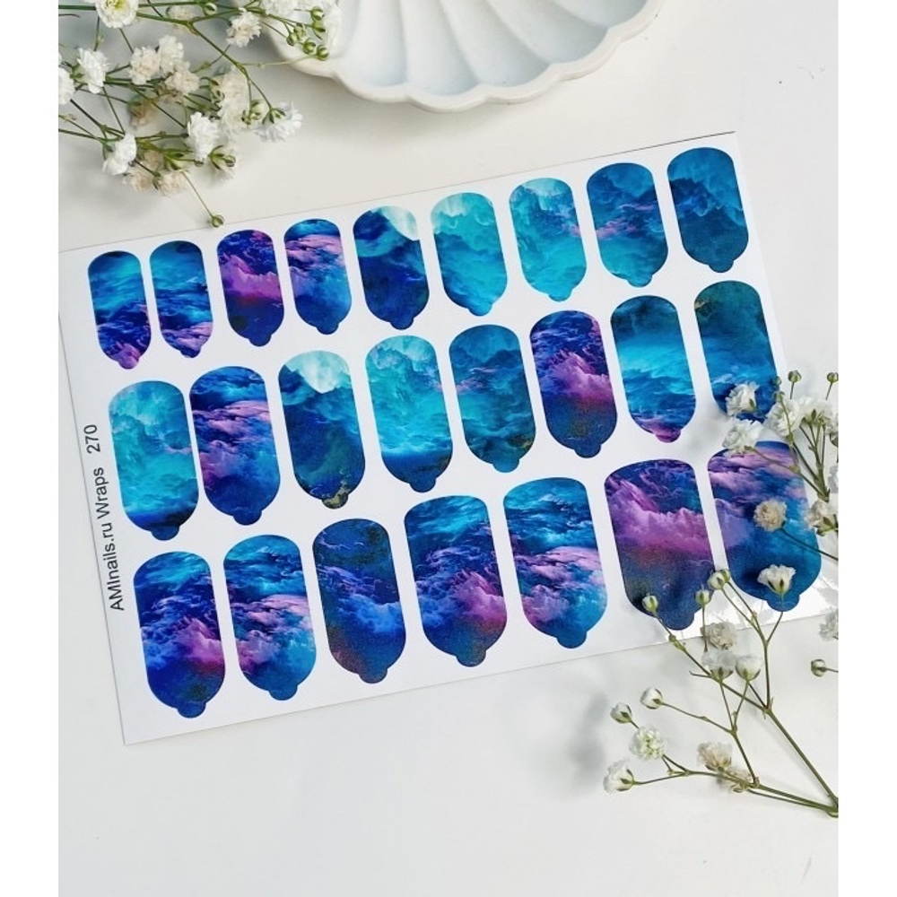 Aminails Wraps 270