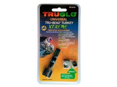 мушка Truglo TG950X Ghost, с целиком