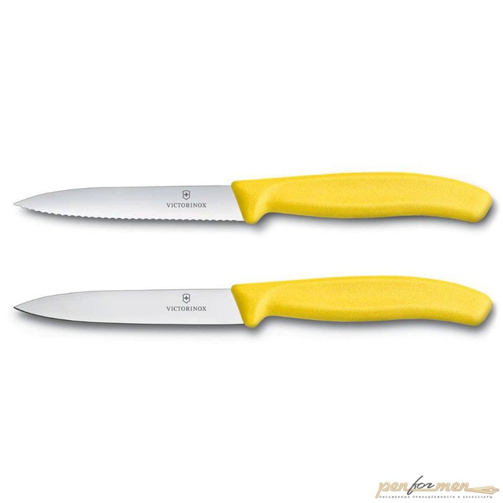 Набор для кухни Victorinox 100мм 2 ножа серрейт и прямая желтый  (6.7796.L8B)