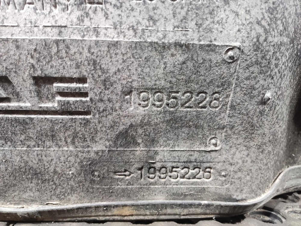 Шумоизоляция двигателя в сборе 2018г.