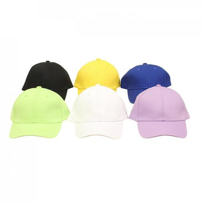 Кепка "Бейсболка" (р.52-54) ассорт (Мегашапка) 30186