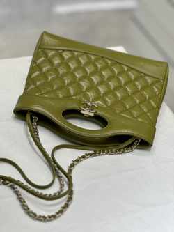 Chanel Mini Cabas 31 23 cm
