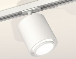 Ambrella Комплект трекового светильника с акрилом MR16 Трековые XT7722001