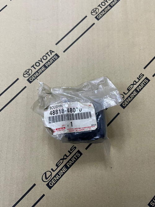 Втулка стабилизатора 4881848070