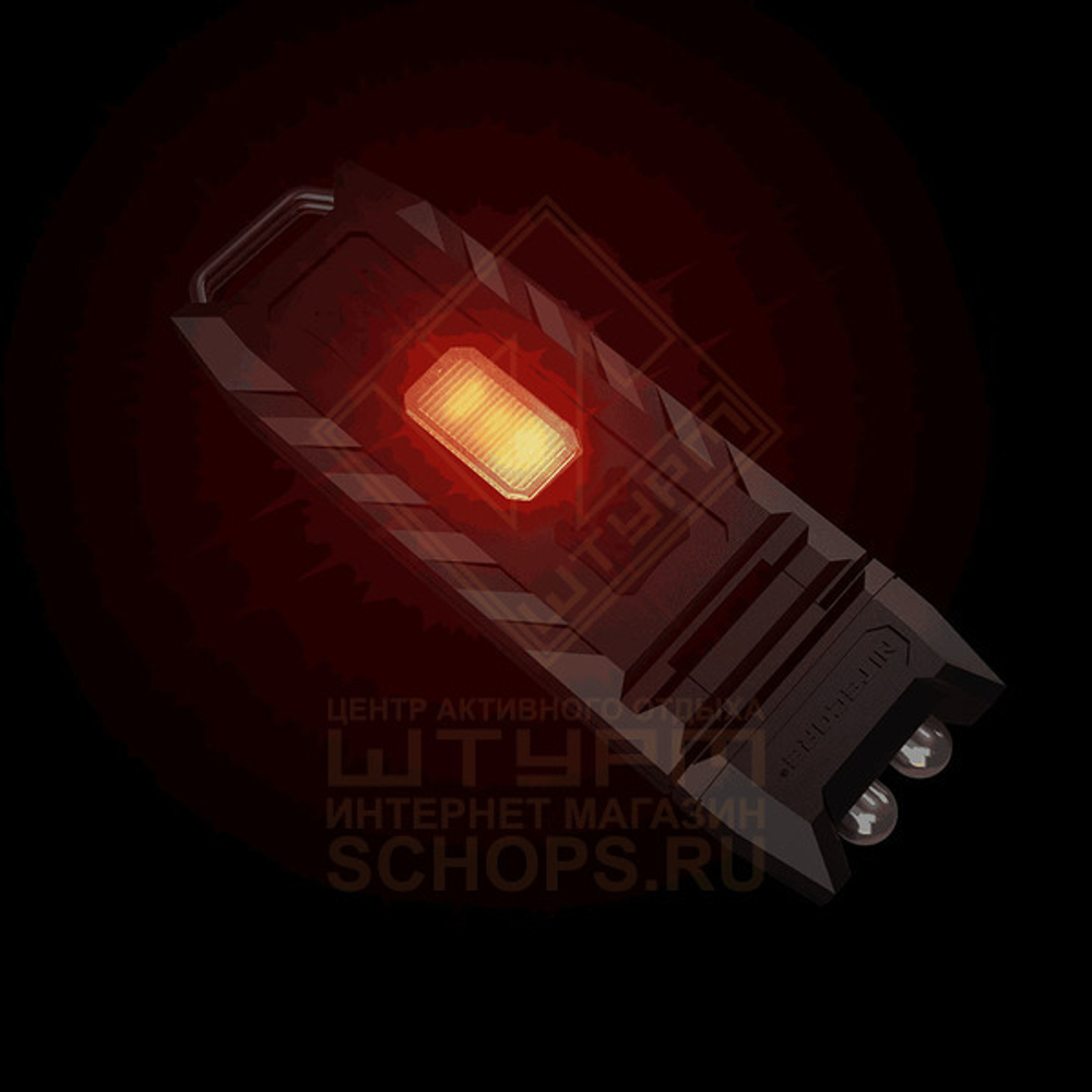 Фонарь брелок Nitecore THUMB LEO