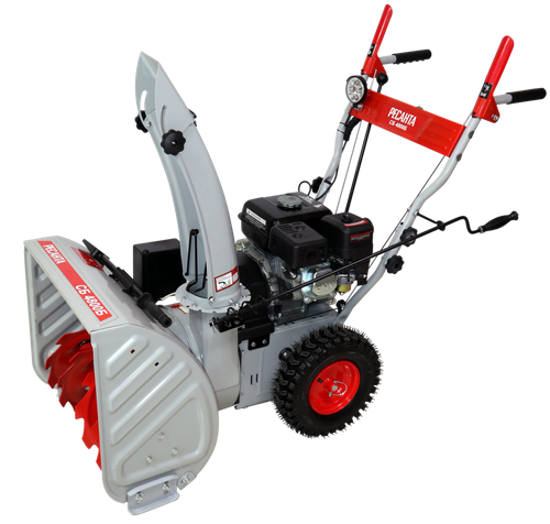 Снегоуборщик Ресанта СБ 4800Б 70/7/32