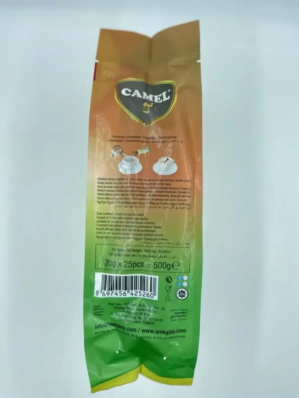 Турецкий порошковый чайный напиток с кардамоном