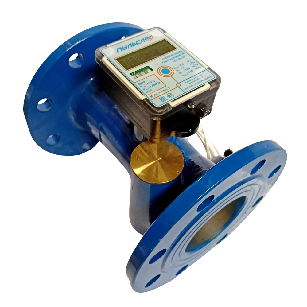 Ультразвуковой счетчик воды Ду80 LoRa, исп.1, Qn=120 м3/ч, 150°C