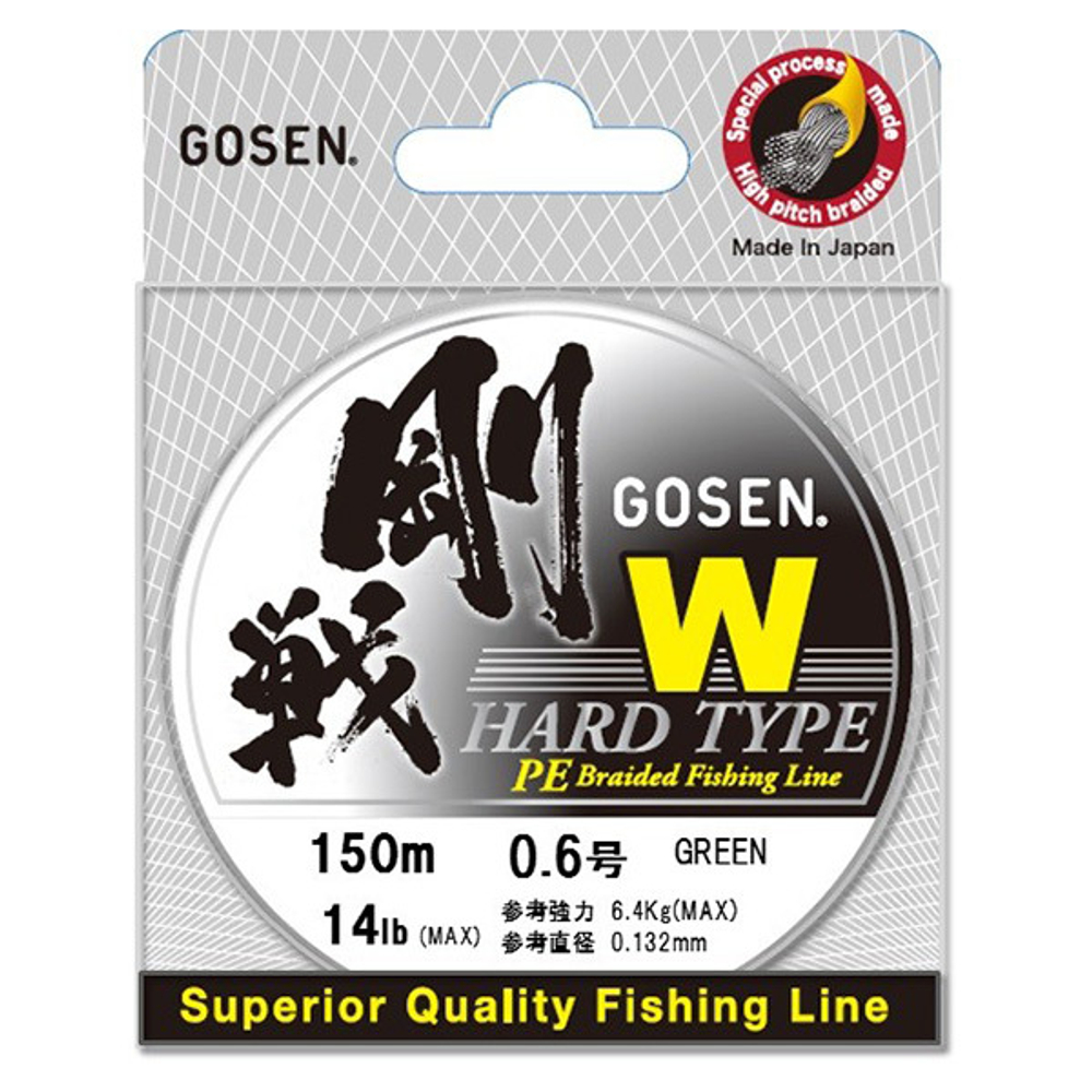 Шнур Gosen W 4 braid Hard Type 150м Moss Green D-2 (0,242мм) 15,9кг.