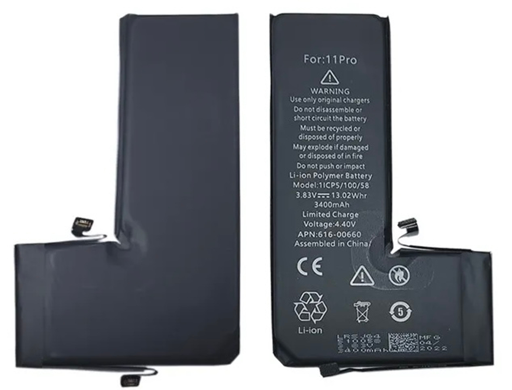 HC АКБ iPhone 11 Pro orig ic.High Capacity (Усиленная)