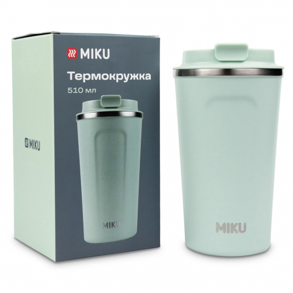 Термокружка MIKU 510 мл