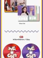 Альбом Weeekly - We Can 2nd Mini Album 2 Version SET