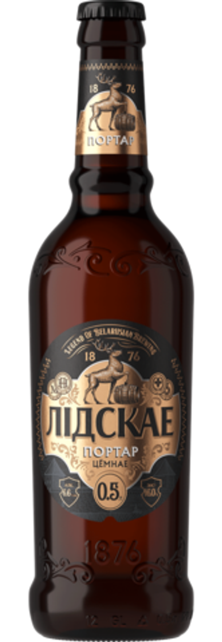 Пиво Лидское Портер / Lidskae Portar 0.5 - стекло