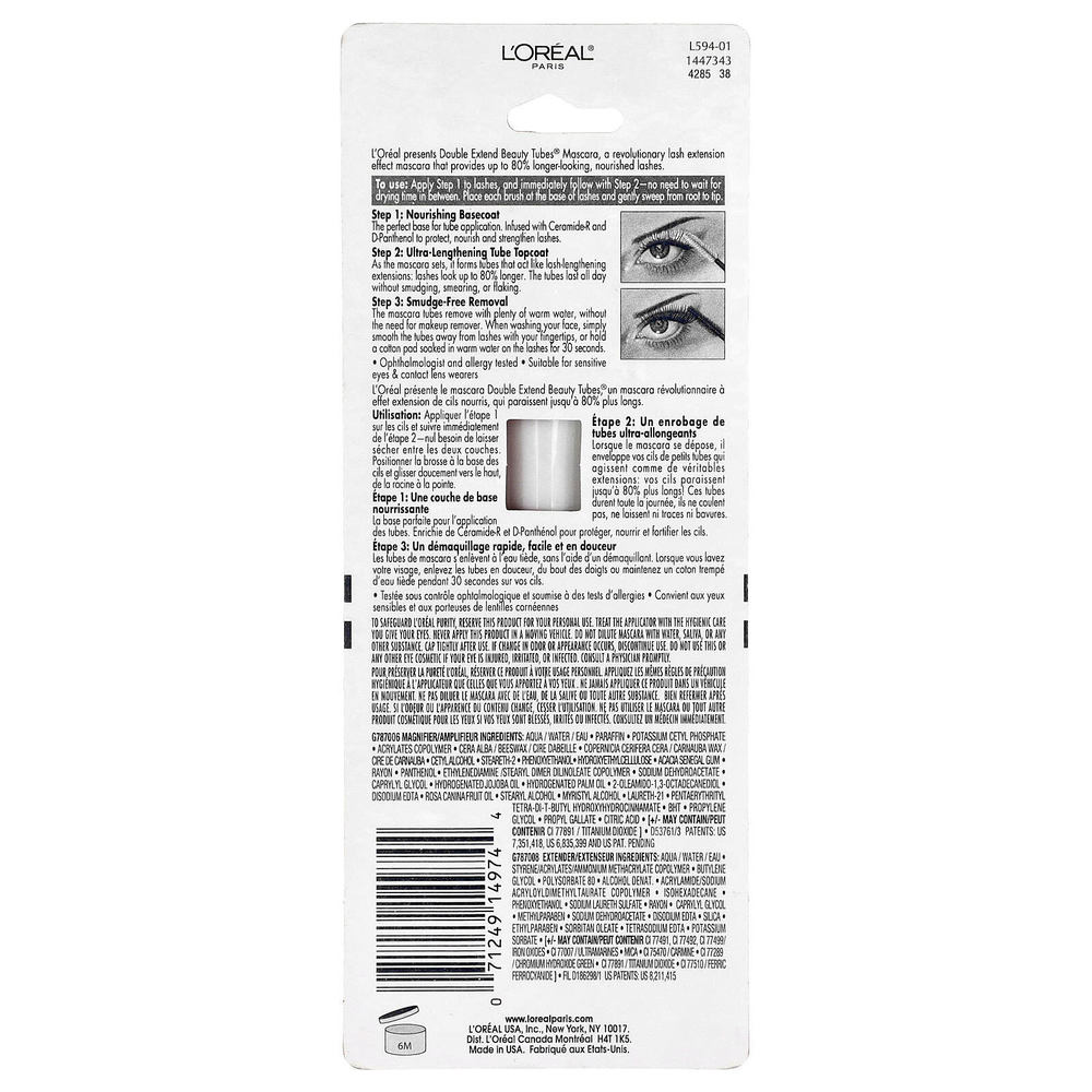 L'Oréal, тушь для ресниц Double Extension® Beauty Tubes®, оттенок 570 черный, 5,2 мл (0,17 жидк. унции)