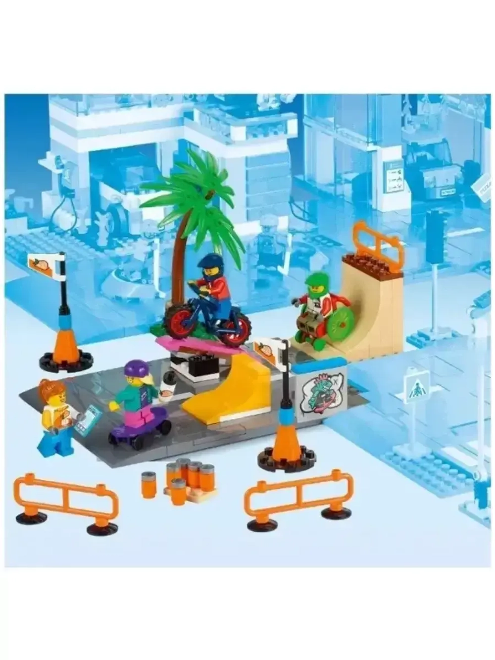 Конструктор Сити Скейт-парк 217 деталей 60053