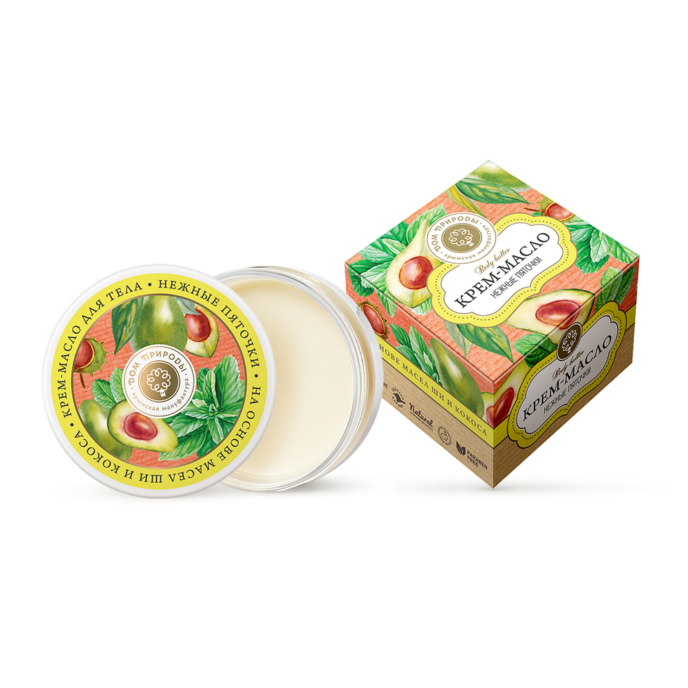 Крем-масло для тела Нежные пяточки с маслом Авокадо, 100 г (4,67 б)