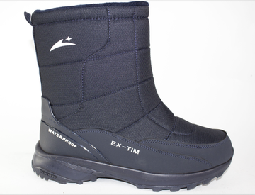 Дутики мужские зимние 2375-3