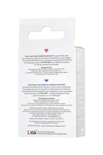 Комплект насадок на палец Favi 2 шт