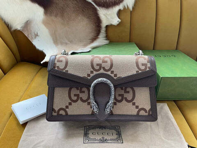 Gucci Dionysus 28 cm