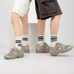 Кроссовки New Balance NB 530, MR530ASA