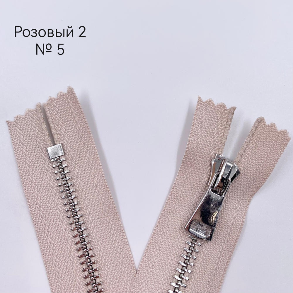 MM113 Молнии металлические