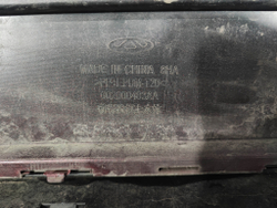 Бампер передний в сборе Chery Tiggo 4 18-нв Б/У Оригинал 602000483AADQJ