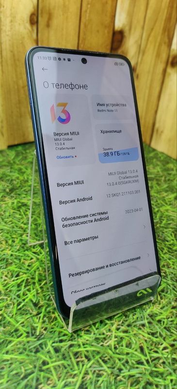 Смартфон Xiaomi Redmi Note 11 4/128 ГБ синие сумерки (Витринный)