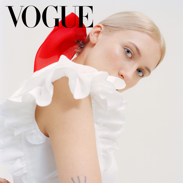 В новой летней коллекции 2021 Светлана Родина обращается к русскому народному творчеству В новой летней коллекции 2021 Светлана Родина обращается к русскому народному творчеству