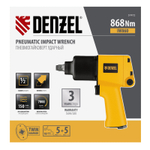 Ударный пневмогайковерт IW860, 1/2", 7000 об/мин, 868 Нм Denzel