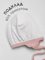 Шапка для девочки осенняя и снуд вязаный