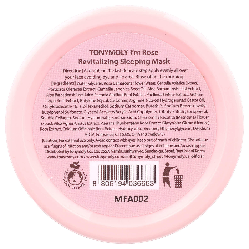 TonyMoly, I'm Rose, Восстанавливающая маска для сна, 3,52 унции (100 г)