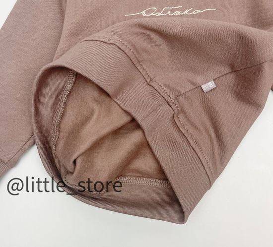 Свитшот "Облака" из футера с начесом, Кофейный