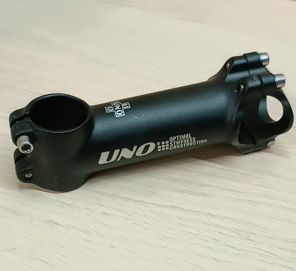 Вынос UNO AS-027N, Black