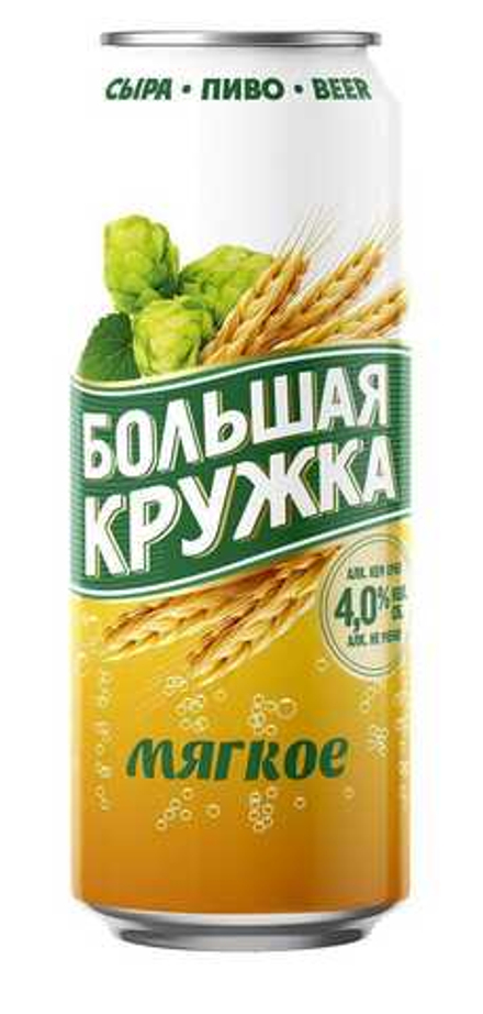 Пиво Большая Кружка 0,9 л ж/б