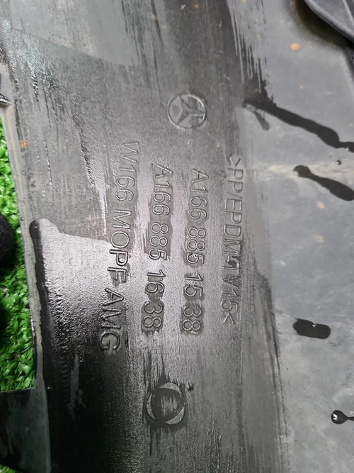 Бампер передний Mercedes GLE W166 (2015-2018) AMG