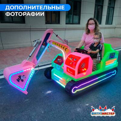 Детский электромобиль для бизнеса «СтройМобиль» двухместный, коммерческая серия