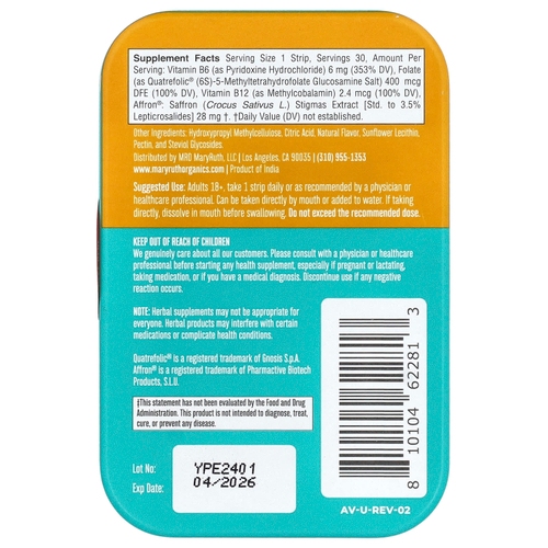 MaryRuth's, Полоски для снятия настроения, клубника, 30 полосок