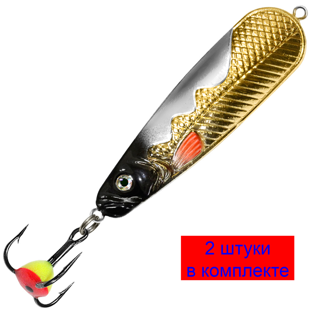 Блесна зимняя МАНАТИ 10,0g цвет 02, 2 шт
