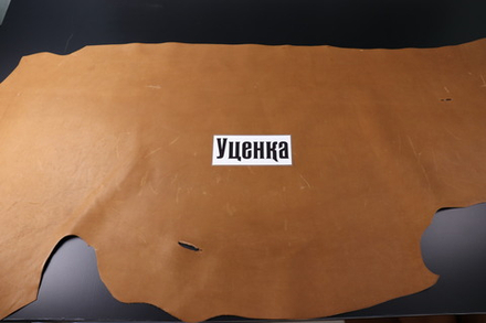 Уценка: 1,3-1,5 Краст Коньячный 135 дм²