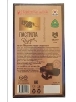 Пастила Яблочная и Пастила Чаруся глазированная - 2 шт