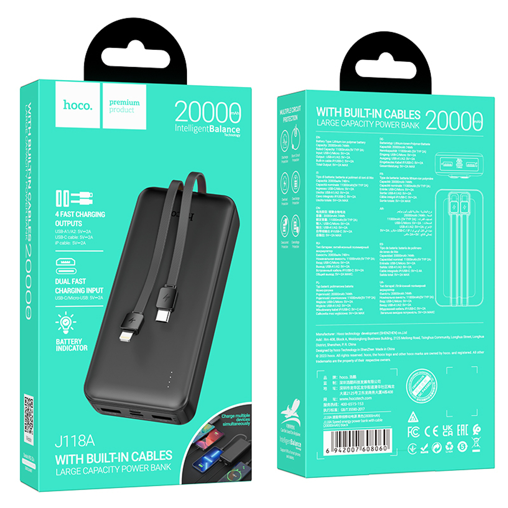 Внешний аккумулятор Hoco J118A 20000mAh 3USB 2.0A LED-индикатор, кабель (Lightning/Type-C) (Black)