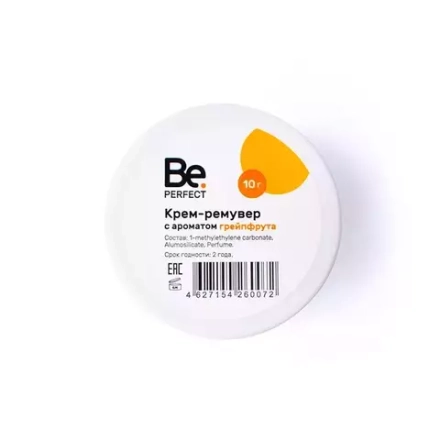 Крем-ремувер Be Perfect